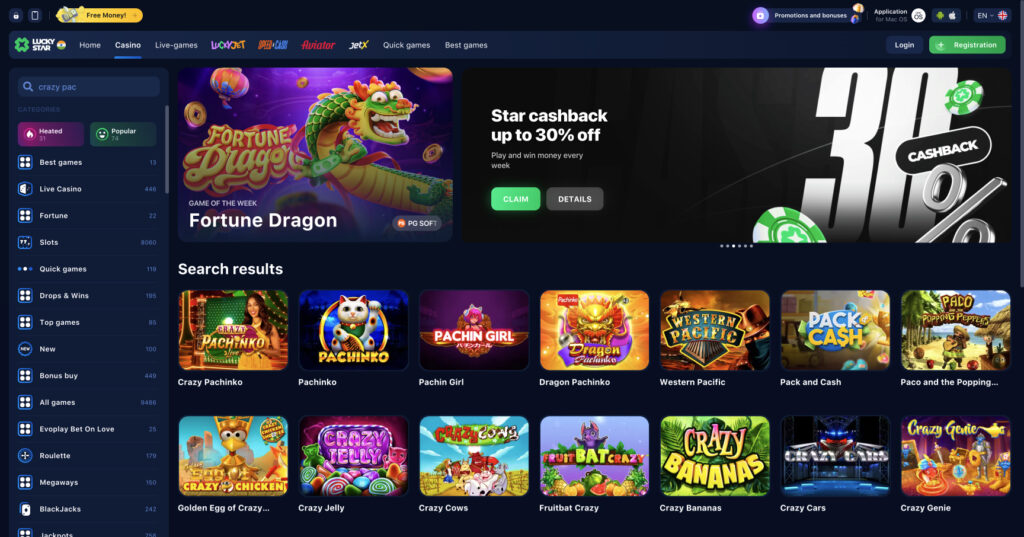 Experience the Thrill of Gaming at Lucky Star Casino 22 Experience the Thrill of Gaming at Lucky Star Casino 22