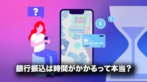 オンラインカジノ 銀行 振込 バレる — 銀行振込とリスク、対処法の基本ガイド